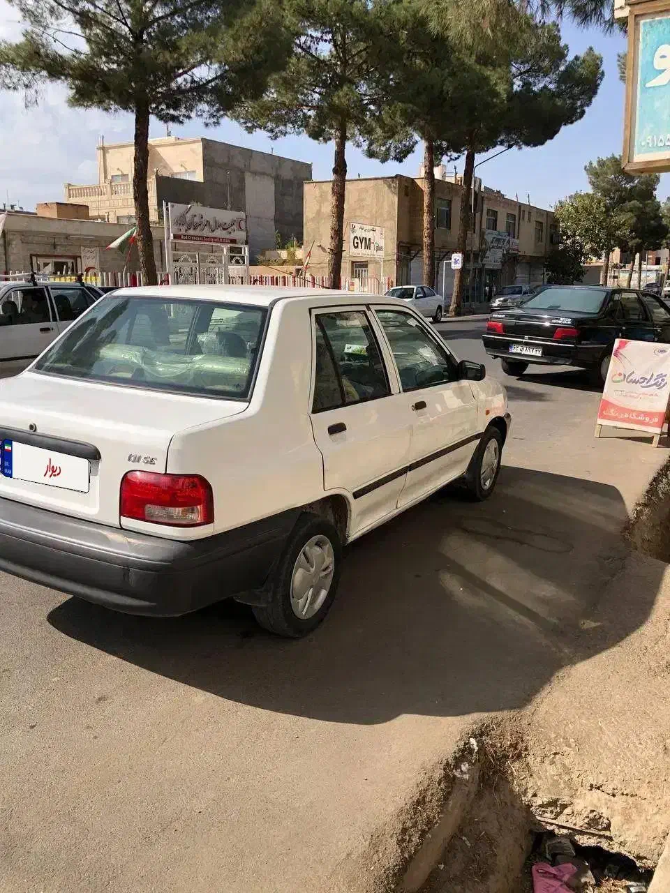 پراید ۱۳۱ مدل ۹۷ بدون رنگ|خودرو سواری و وانت|گناباد, |دیوار