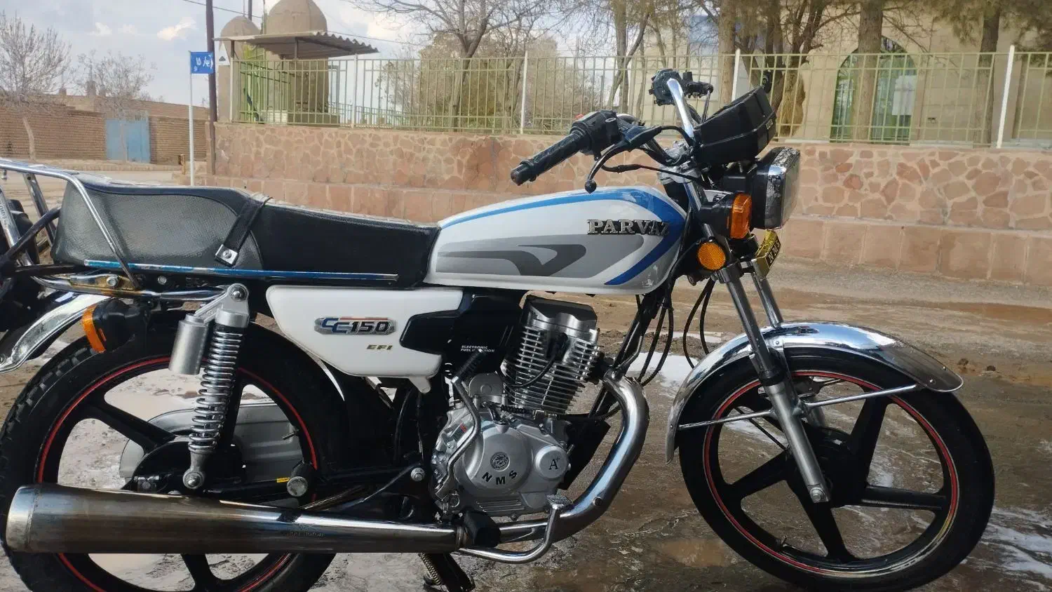 پرواز 150|موتورسیکلت|نیشابور, دربقاضی|دیوار