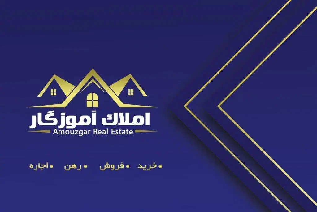 فروش دو خوابه بلوار اتحاد کوچه 83|فروش خانه و ویلا|شیراز, شهرک مهرگان|دیوار