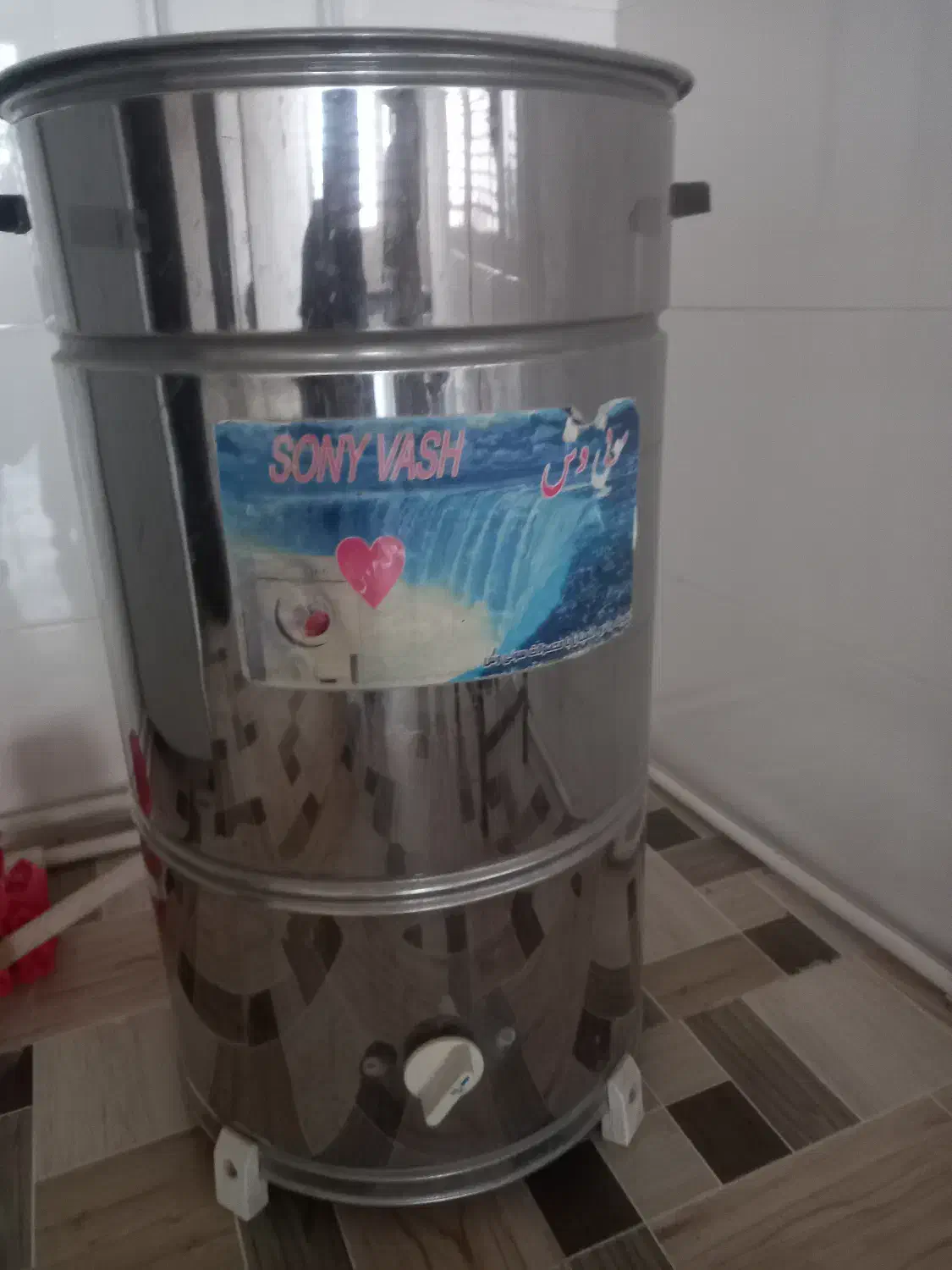 کهنه شور|ماشین لباسشویی و خشک‌کن لباس|کوهدشت, |دیوار