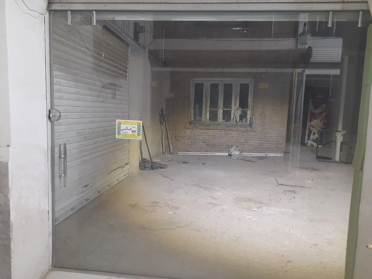 شیشه میرال|مصالح و تجهیزات ساختمان|ری, منصوریه منگل|دیوار