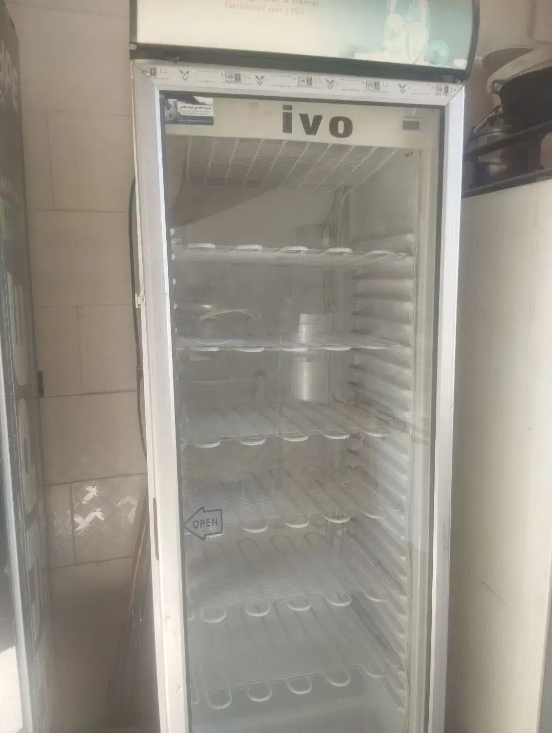 یخچال و فریزرمغازه|فروشگاه و مغازه|لردگان, |دیوار