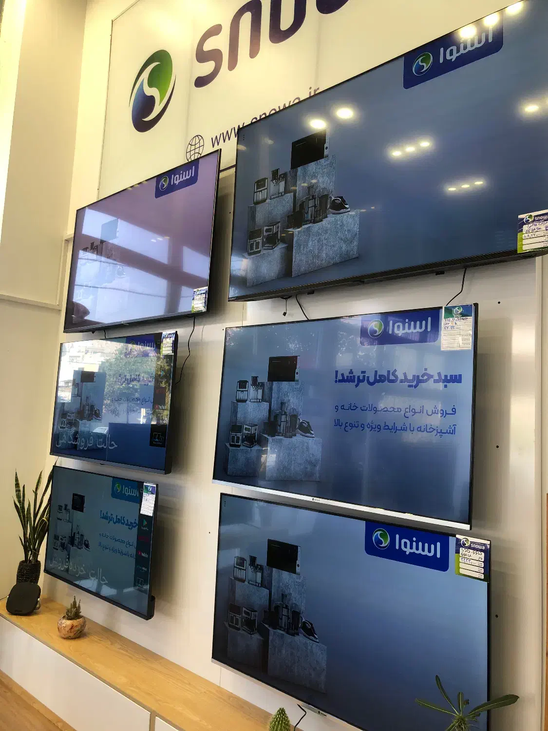 تلویزیون ۵۵اسنوا|تلویزیون و پروژکتور|کرمانشاه, |دیوار