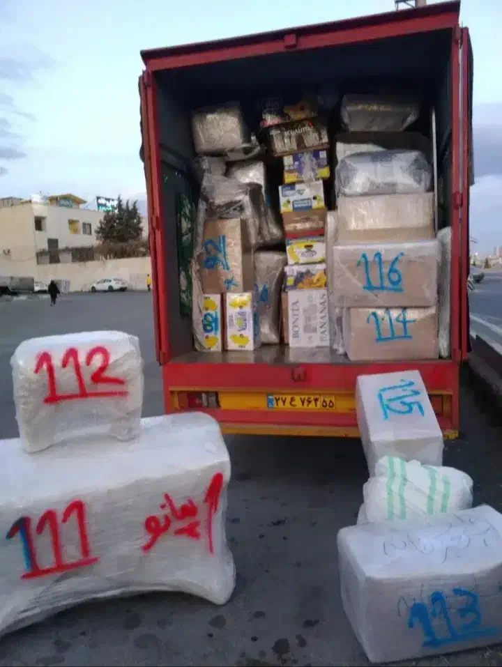 ویلا بار|خدمات حمل و نقل|کرج, عظیمیه|دیوار