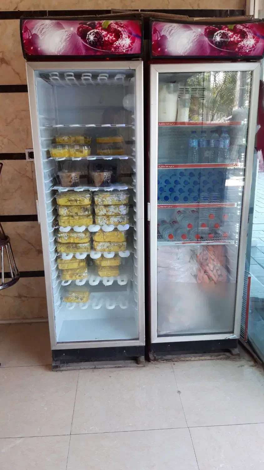 یخچال ایستاده|فروشگاه و مغازه|بهارستان, |دیوار