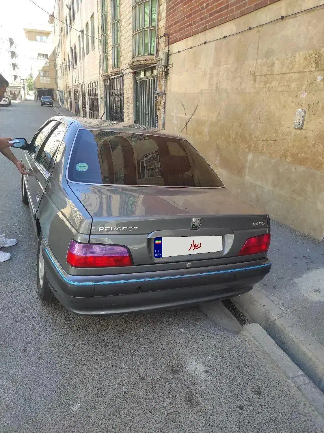 پژو پارس xu7 مدل ۱۴۰۰|خودرو سواری و وانت|اندیشه, اندیشه فاز ۱|دیوار
