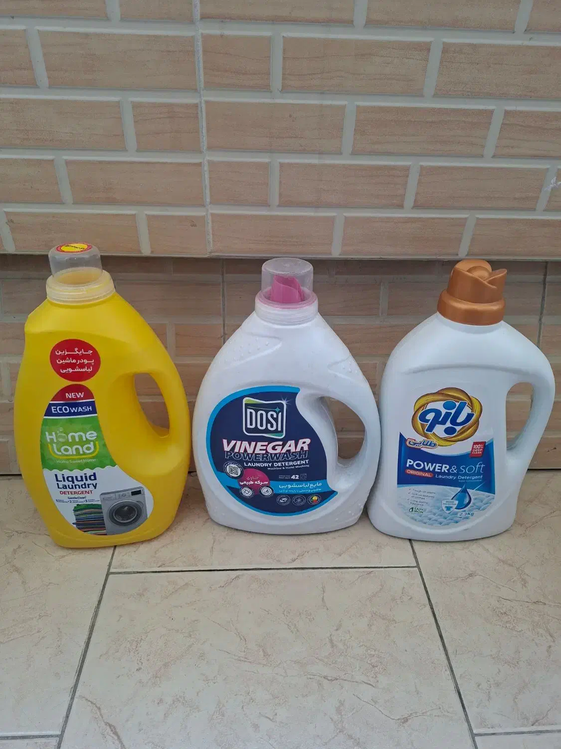 فروش انواع مواد شوینده و غذایی|مواد شوینده و دستمال کاغذی|تهران, شهرک امید|دیوار