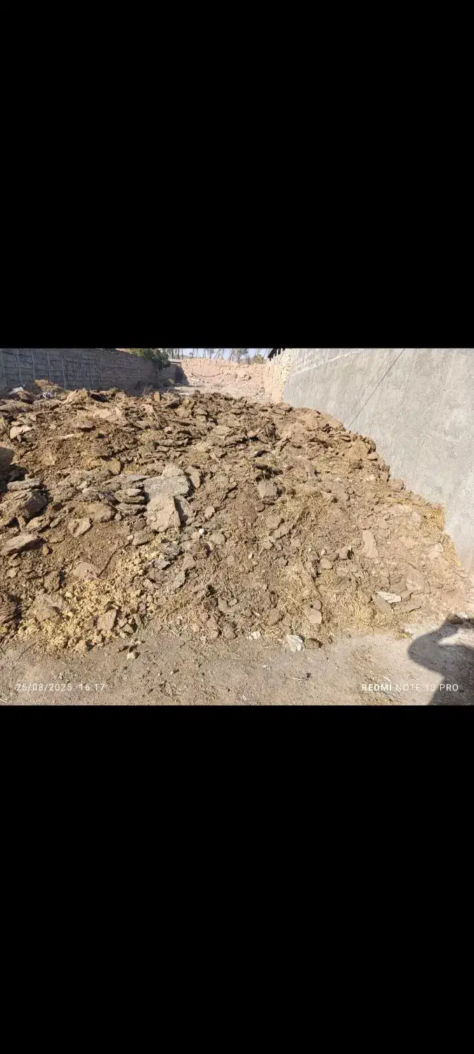 کود حیوانی|خدمات باغبانی و درختکاری|کهریزک, |دیوار