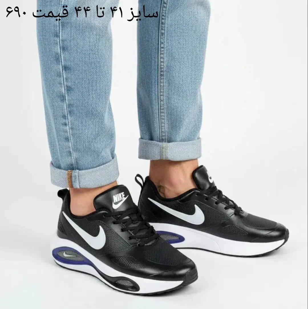 کفش اسپورت نایک وآدیداس مدلهای متنوع (کفش سارا )|کیف، کفش، کمربند|تبریز, |دیوار