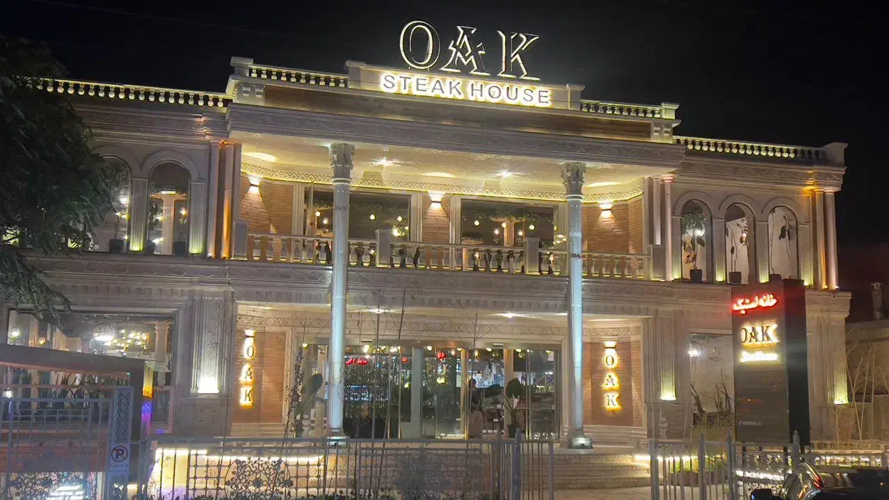 استخدام نیروی سالنکار و خدمات مجموعه خانه استیک|استخدام خدمات فروشگاه و رستوران|اردبیل, |دیوار