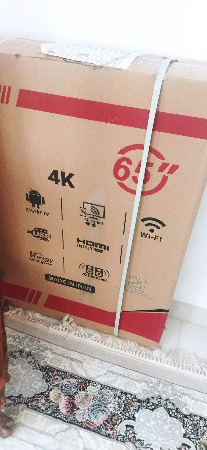 تلویزیون ناسیونال 65 اینچ|تلویزیون و پروژکتور|یزد, |دیوار