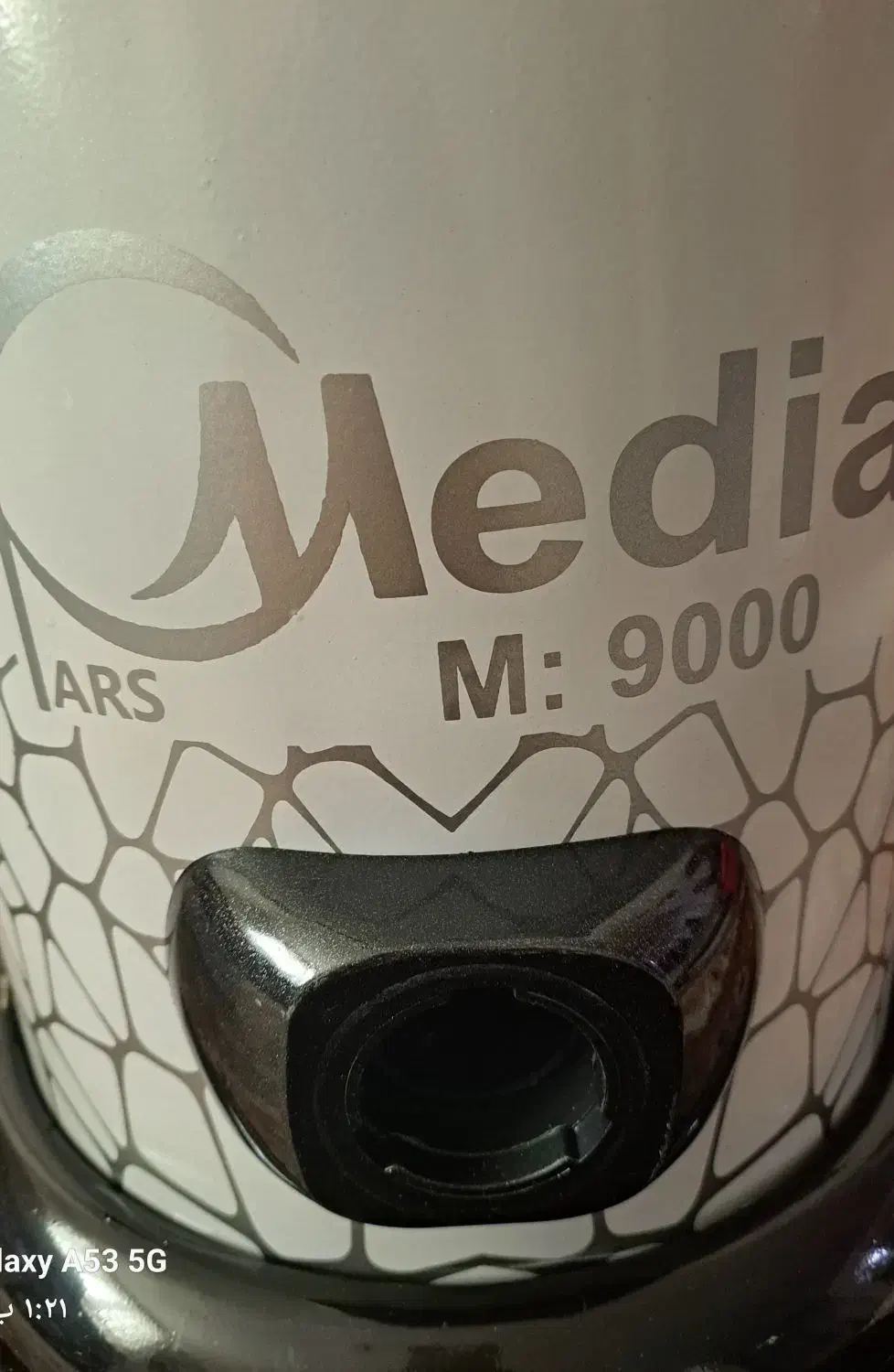 جارو برقی سطلی مدیا|جاروبرقی، جارو شارژی، بخارشو|اصفهان, منتظرالمهدی|دیوار