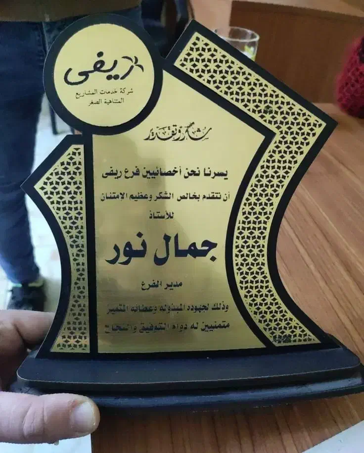 تندیس|مجسمه، تندیس، ماکت|برازجان, |دیوار