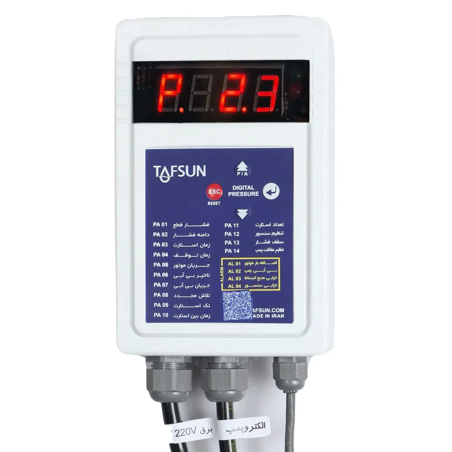 پرشر هوشمند تفسان|مصالح و تجهیزات ساختمان|اصفهان, گلزار|دیوار