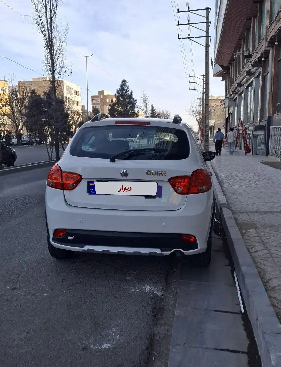 کوییک ار۱۴۰۰|خودرو سواری و وانت|کرج, کیانمهر|دیوار