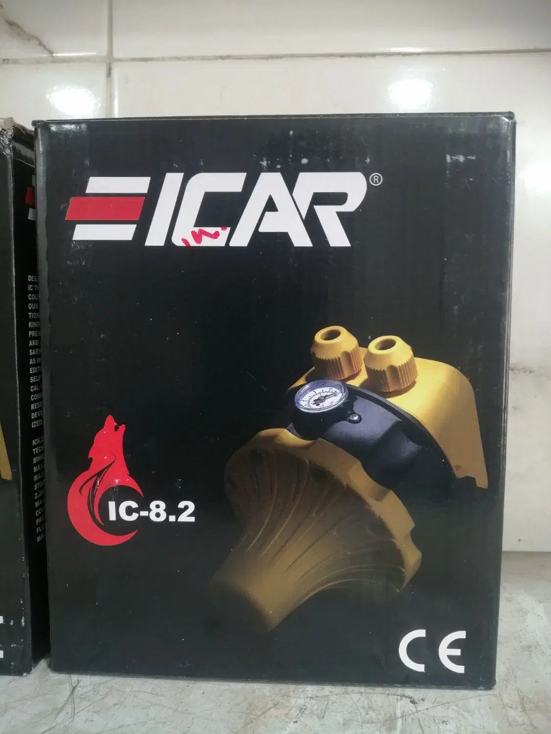 ست کنترل و اتومات مکزیکی|خدمات پیشه و مهارت|گنبد کاووس, |دیوار