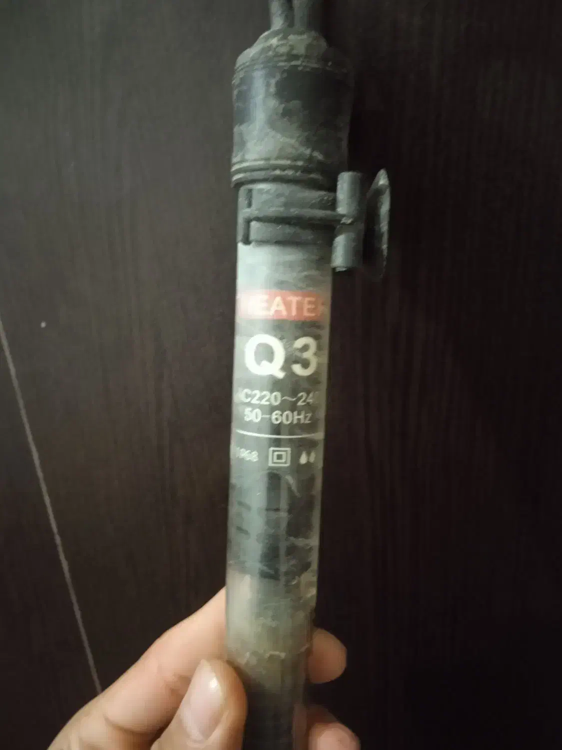 آکواریم همراه با پمپ مراغه بخاری دما|ماهی|مراغه, |دیوار