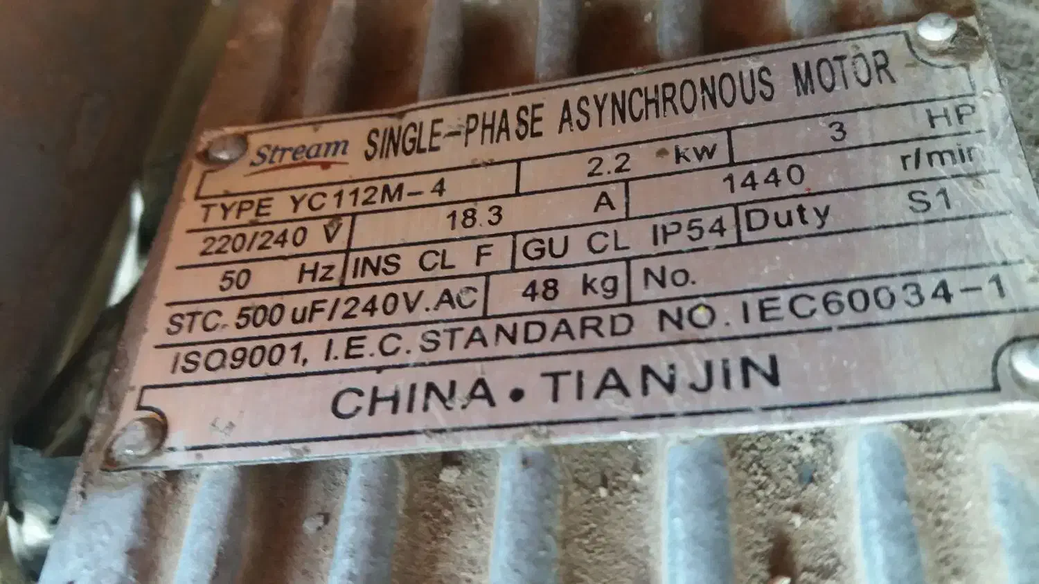 بالابر ساختمانی|مصالح و تجهیزات ساختمان|اسلامشهر, شهرک مفیدی|دیوار