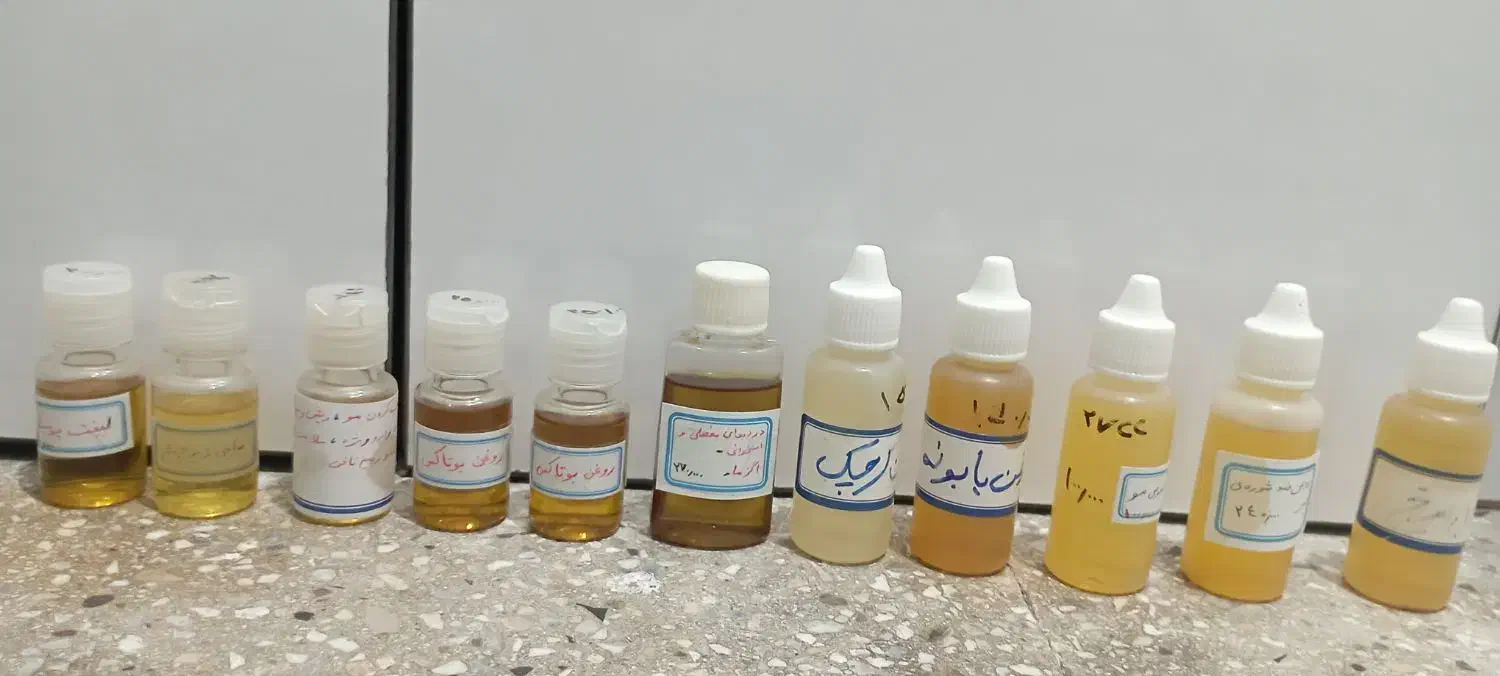 فروش روغن های اصل|آرایشی، بهداشتی، درمانی|نوسود, |دیوار