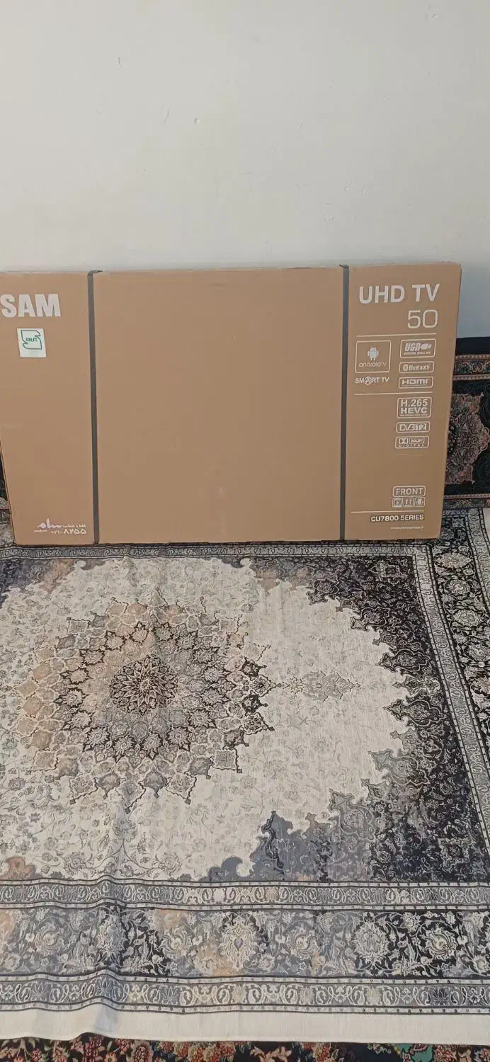 تلویزیون سام  ۵۰اینچ مدل cU7800|تلویزیون و پروژکتور|آبیک, |دیوار