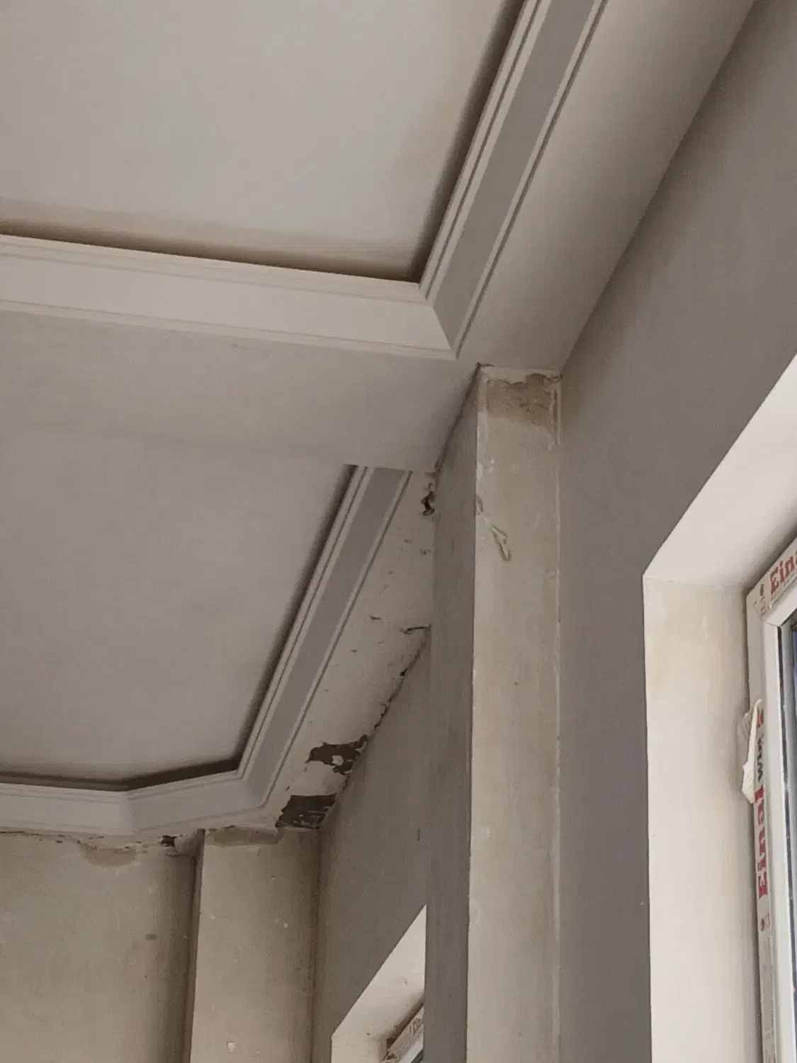 گجکاری و سفید کاری|خدمات پیشه و مهارت|بناب, |دیوار