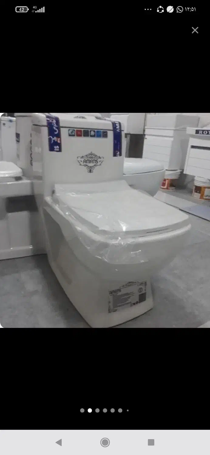 توالت فرنگی|لوازم سرویس بهداشتی|کرمانشاه, |دیوار