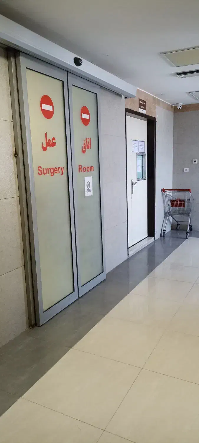 خدمات کلینیک تخصصی زخم و دیابت|خدمات آرایشگری و زیبایی|شهریار, شهریار|دیوار