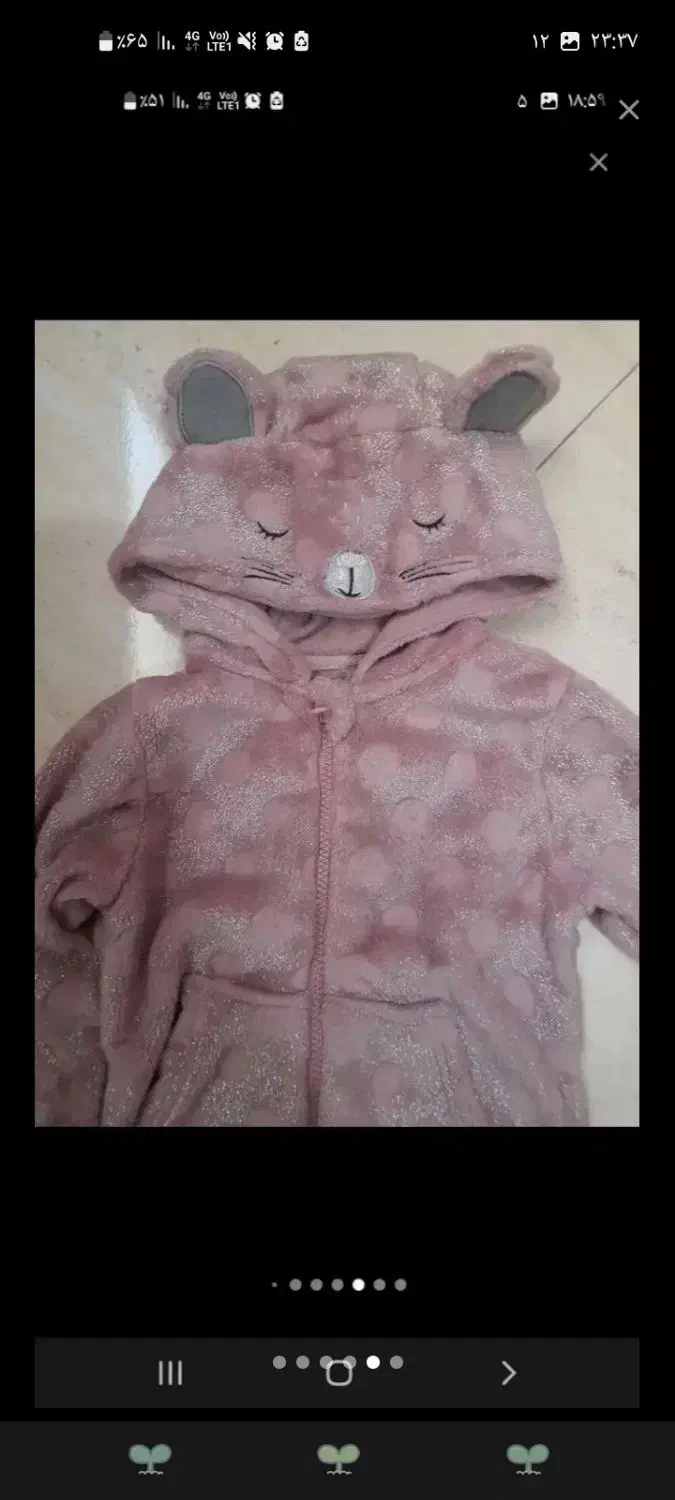 کاپشن سویشرت و سرهمی|کفش و لباس بچه|کرج, کرج نو|دیوار