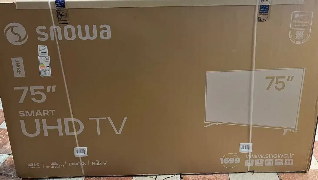 فروشند وخریدار تلوزیون۳۲ ۴۳ ۵۰ ۷۵ اینچ همه برندها|تلویزیون و پروژکتور|تهران, هروی|دیوار