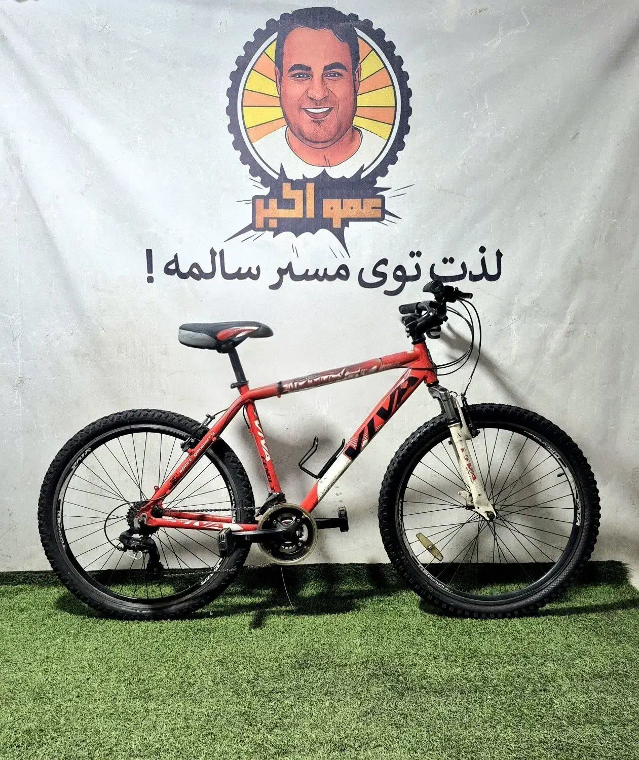 دوچرخه ویوا سایز 26    رو بی دغدغه قسطی  بخر.|دوچرخه، اسکیت، اسکوتر|گنبد کاووس, |دیوار