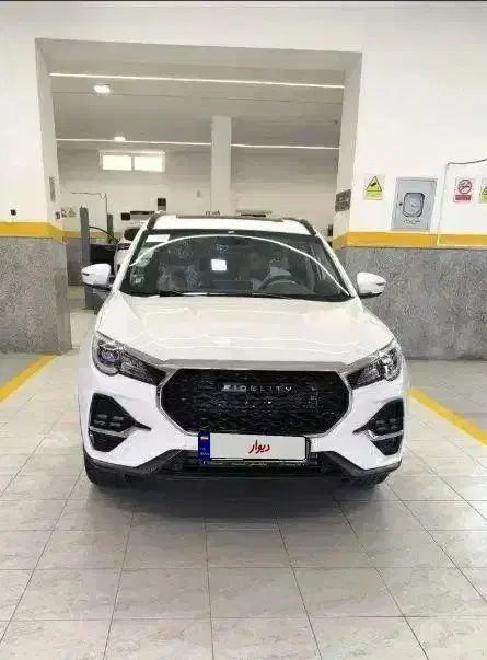 فیدلیتی الیت 5نفره سفید|خودرو سواری و وانت|برازجان, |دیوار