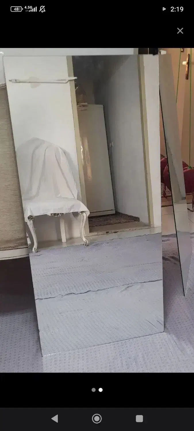 آینه قدی|آینه|قرچک, زیبا شهر|دیوار