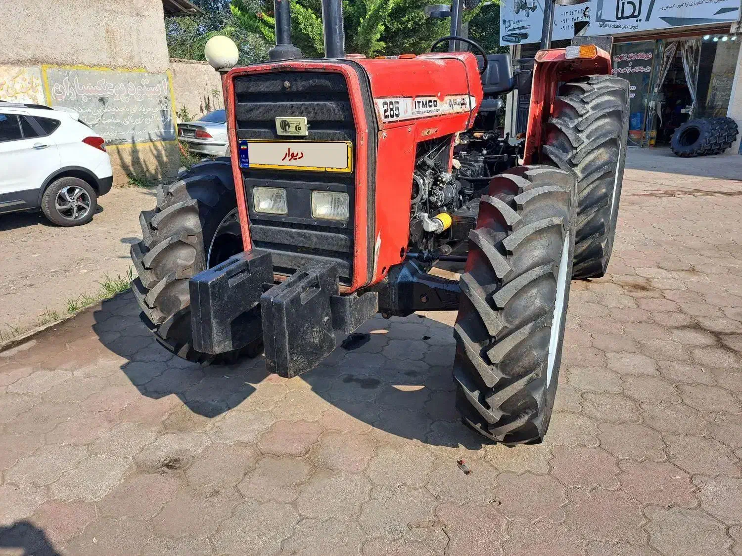 تراکتور فرگوسن ۲۸۵ مدل۹۲|خودرو سنگین|ضیابر, |دیوار