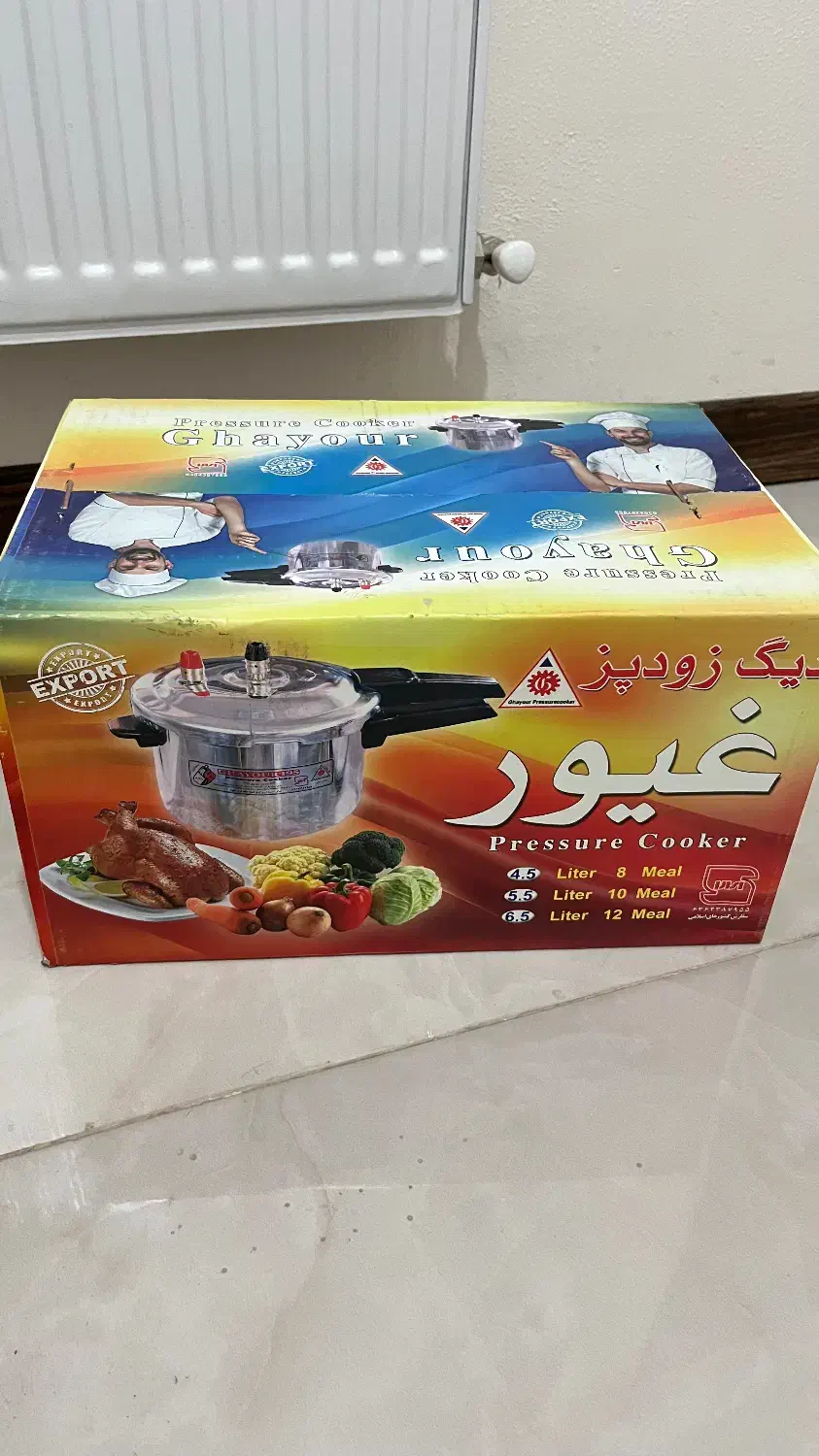 زود پز ۸ نفره ۶ لیتری غیور|ظروف پخت‌وپز|شاهین‌شهر, فردوسی|دیوار