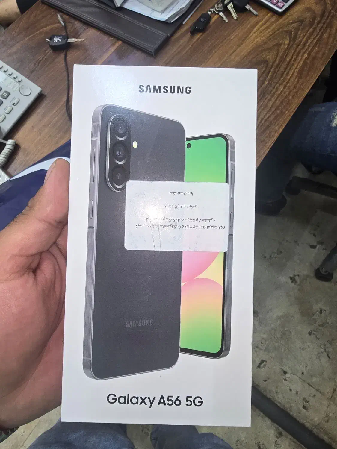 A56|موبایل|تهران, شادمان|دیوار