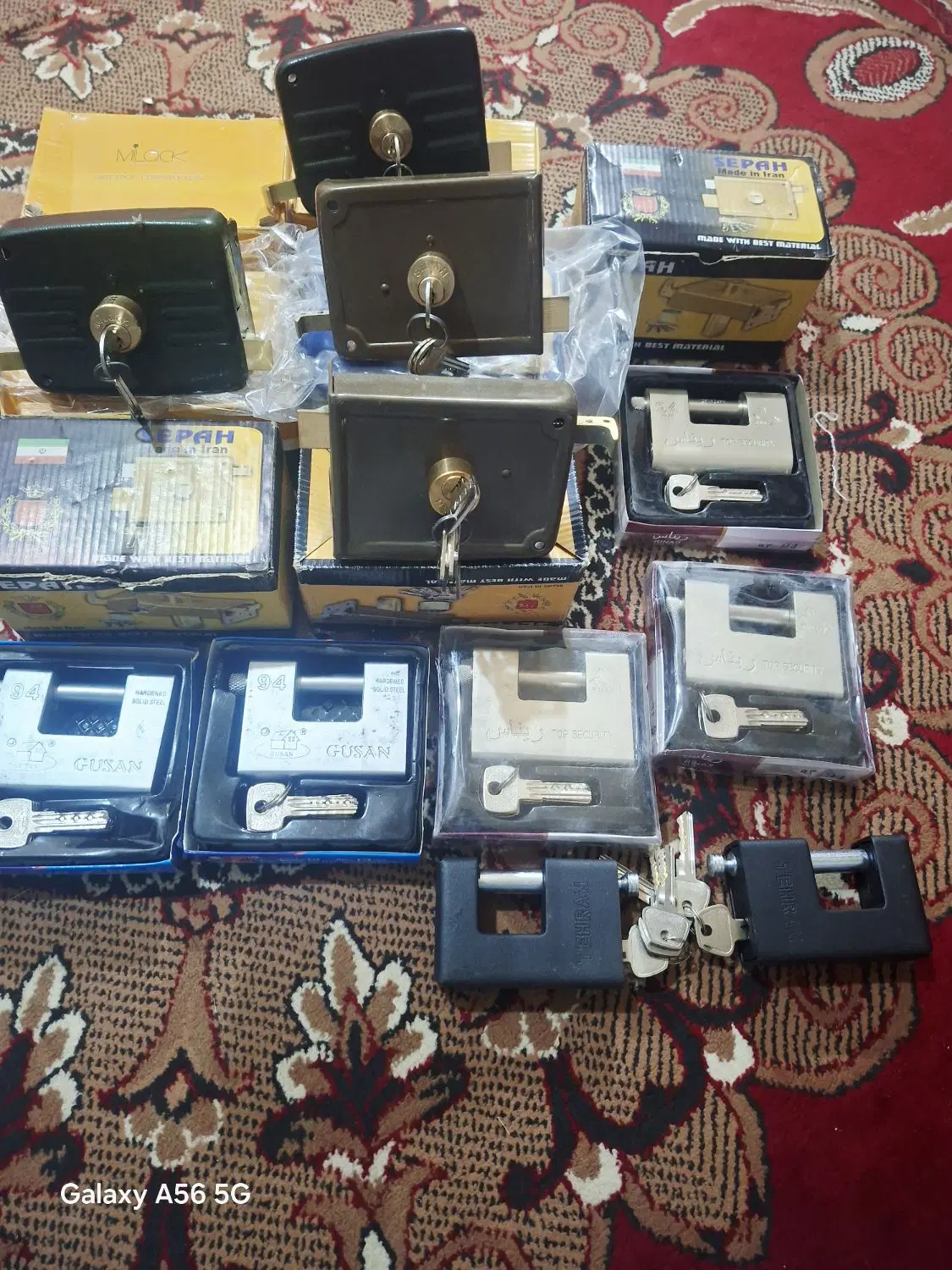 قفل|ابزارآلات|زاهدان, |دیوار
