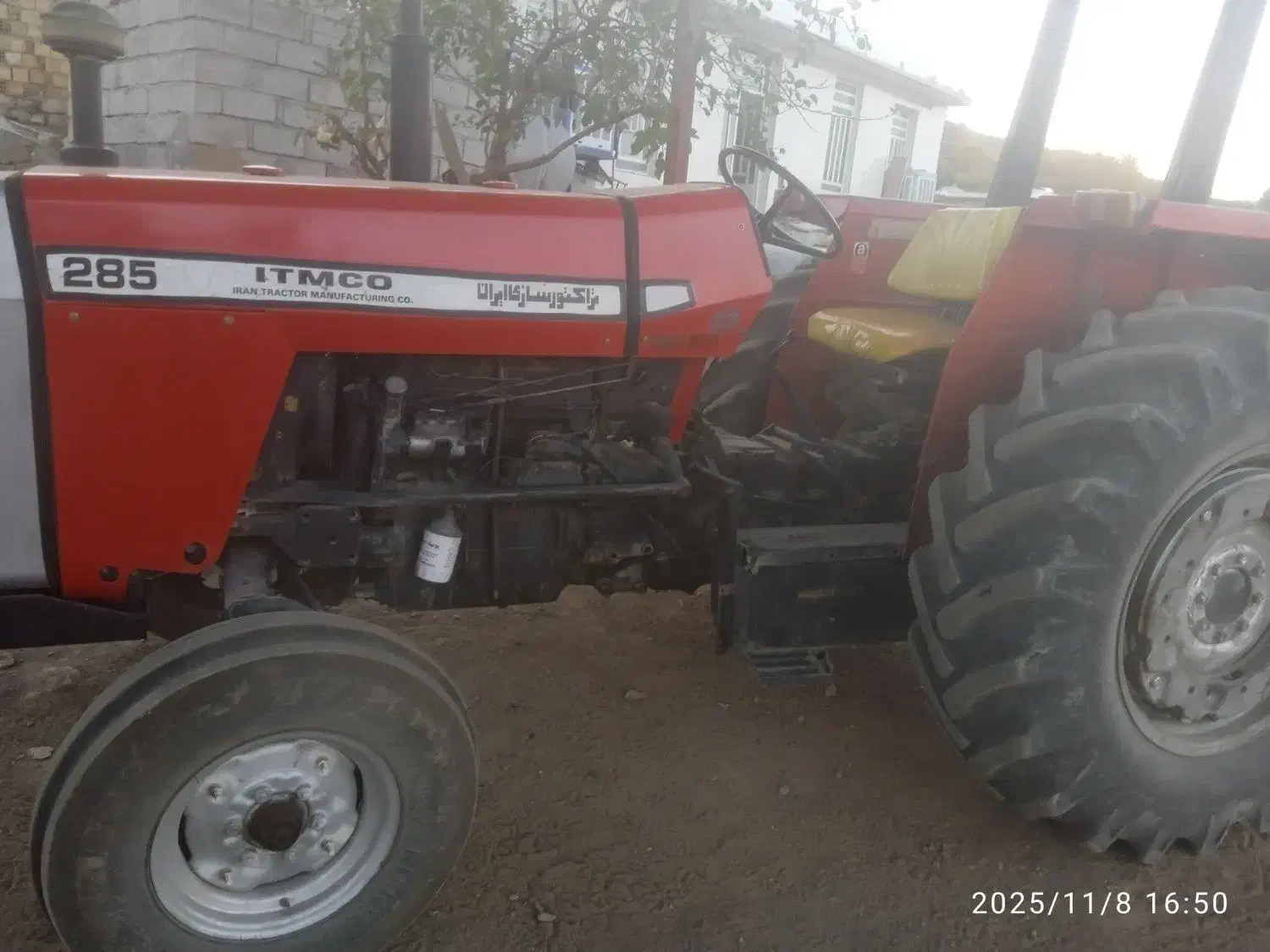 تراکتورفرگوسن|خودرو سنگین|شاهیوند, |دیوار