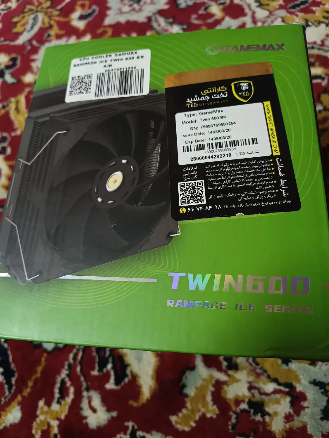 کولر فن twine 600 black|قطعات و لوازم جانبی رایانه|اهواز, لشکرآباد|دیوار