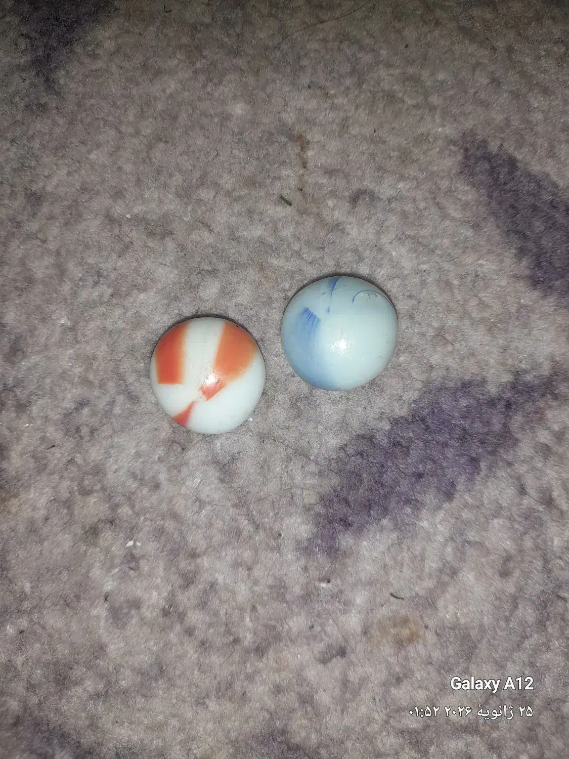 سنگ عقیق|جواهرات|شوش, |دیوار