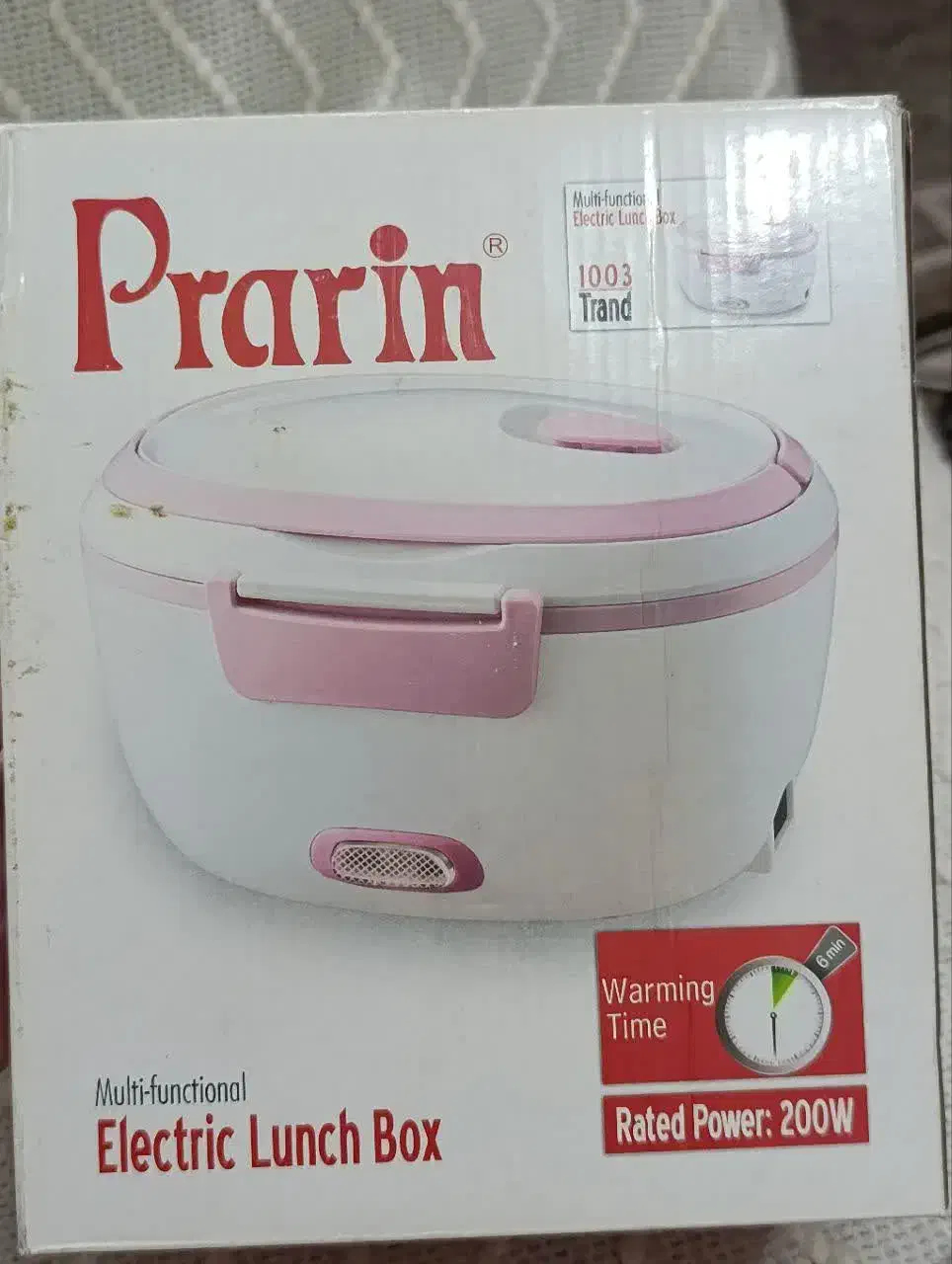 لانچ باکس برقی|ظروف پخت‌وپز|اندیمشک, |دیوار