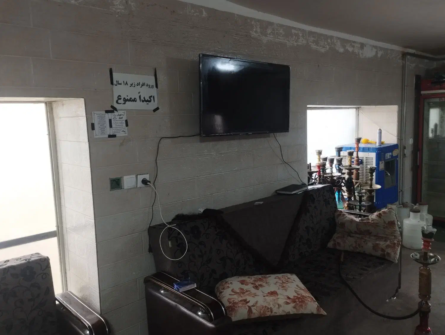 قاوخانه|حراج|بانه, |دیوار