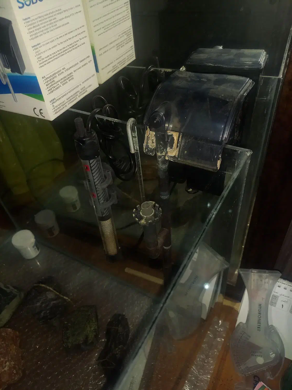 اکواریوم به همراه بخاری تصفیه دماسنج|ماهی|تهران, امیریه|دیوار