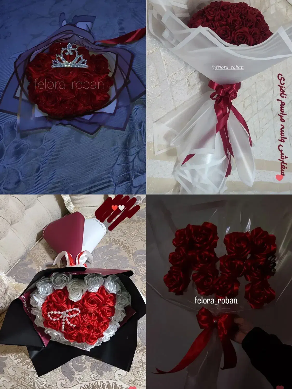 گل روبانی، بوکت پروانه، باکس نوزادی|گل مصنوعی|کرمانشاه, |دیوار