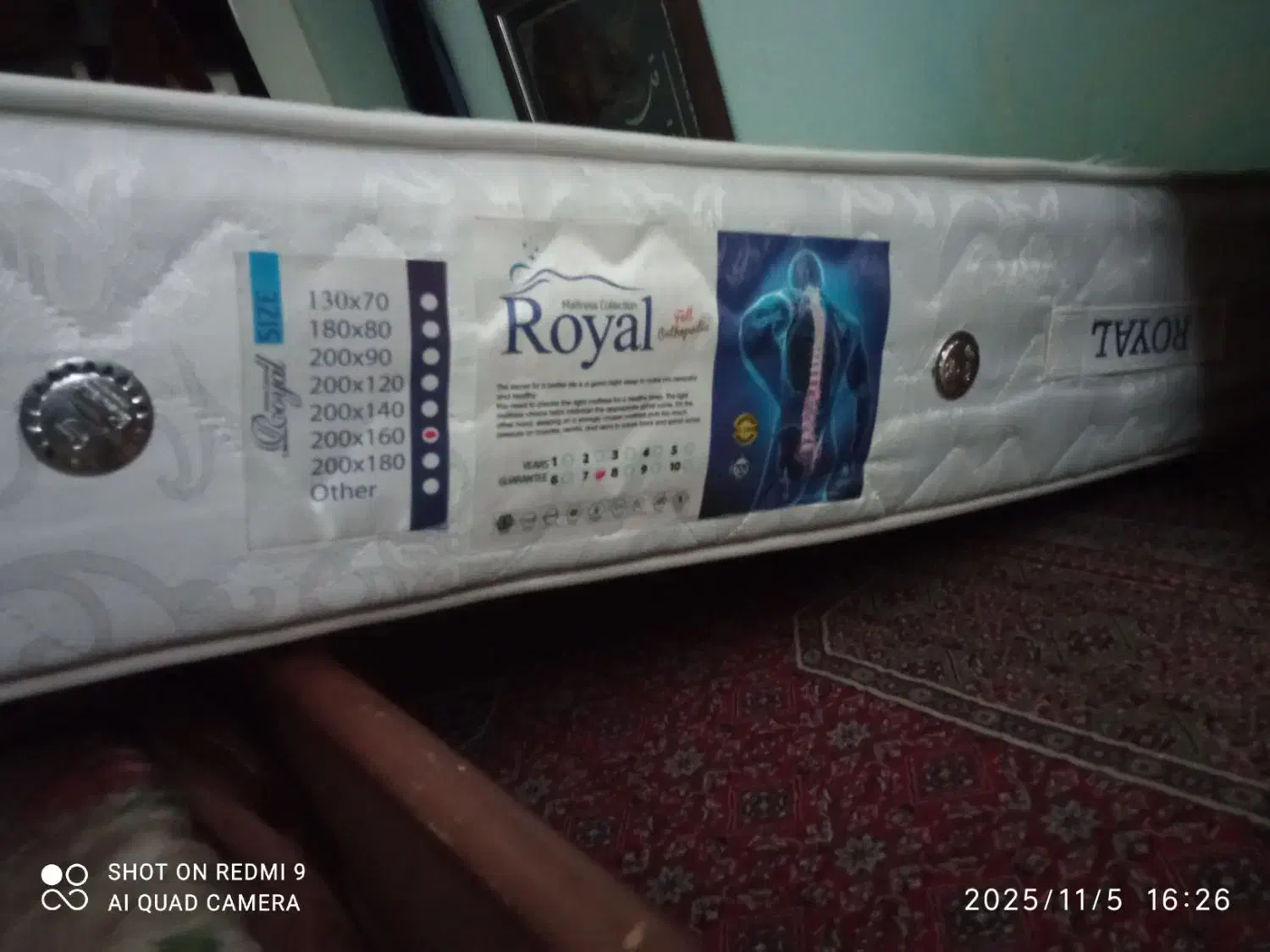 خوشخواب نو|تشک تختخواب|سبزوار, فیاض|دیوار