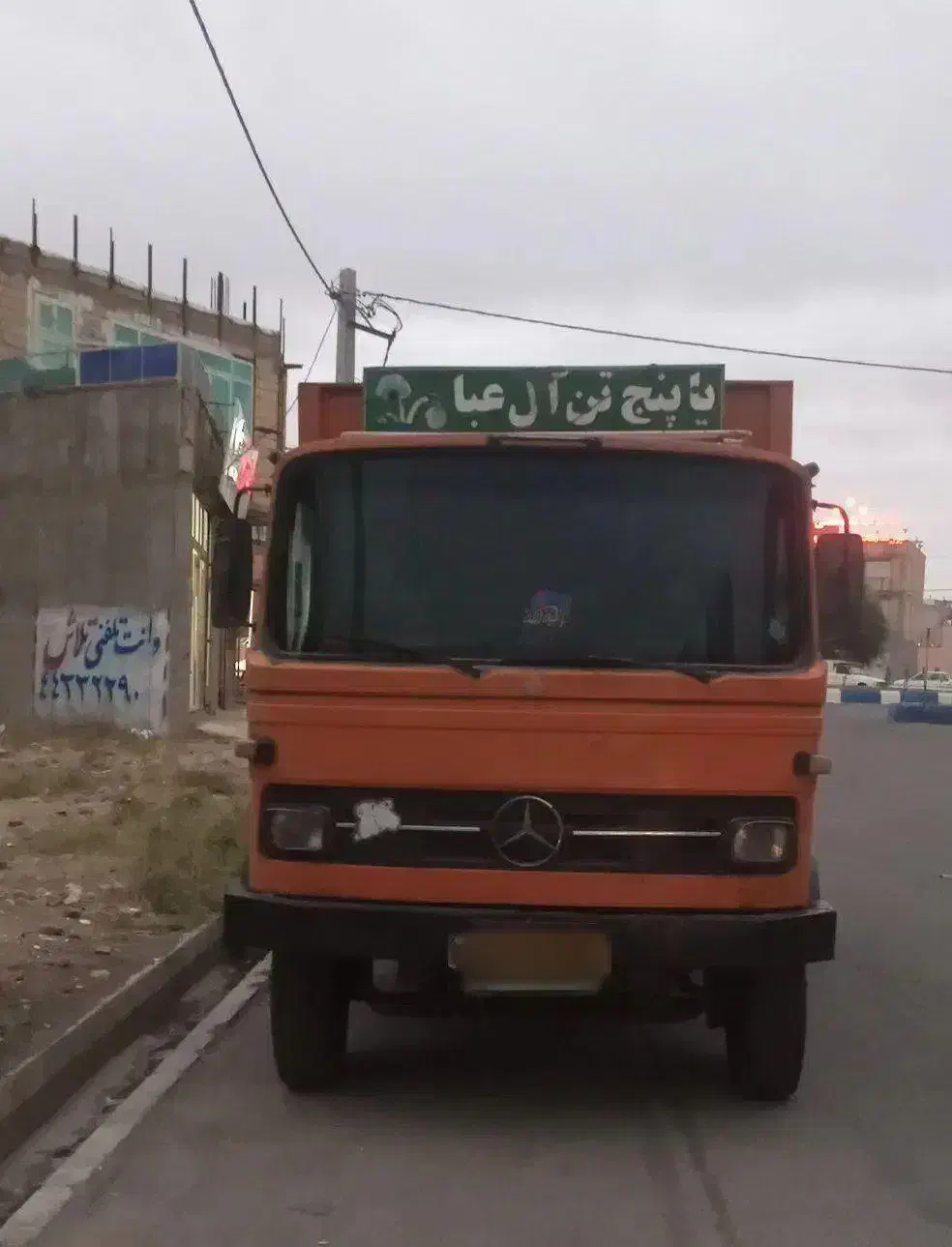 خاور ۸۰۸|خودرو سنگین|تبریز, |دیوار