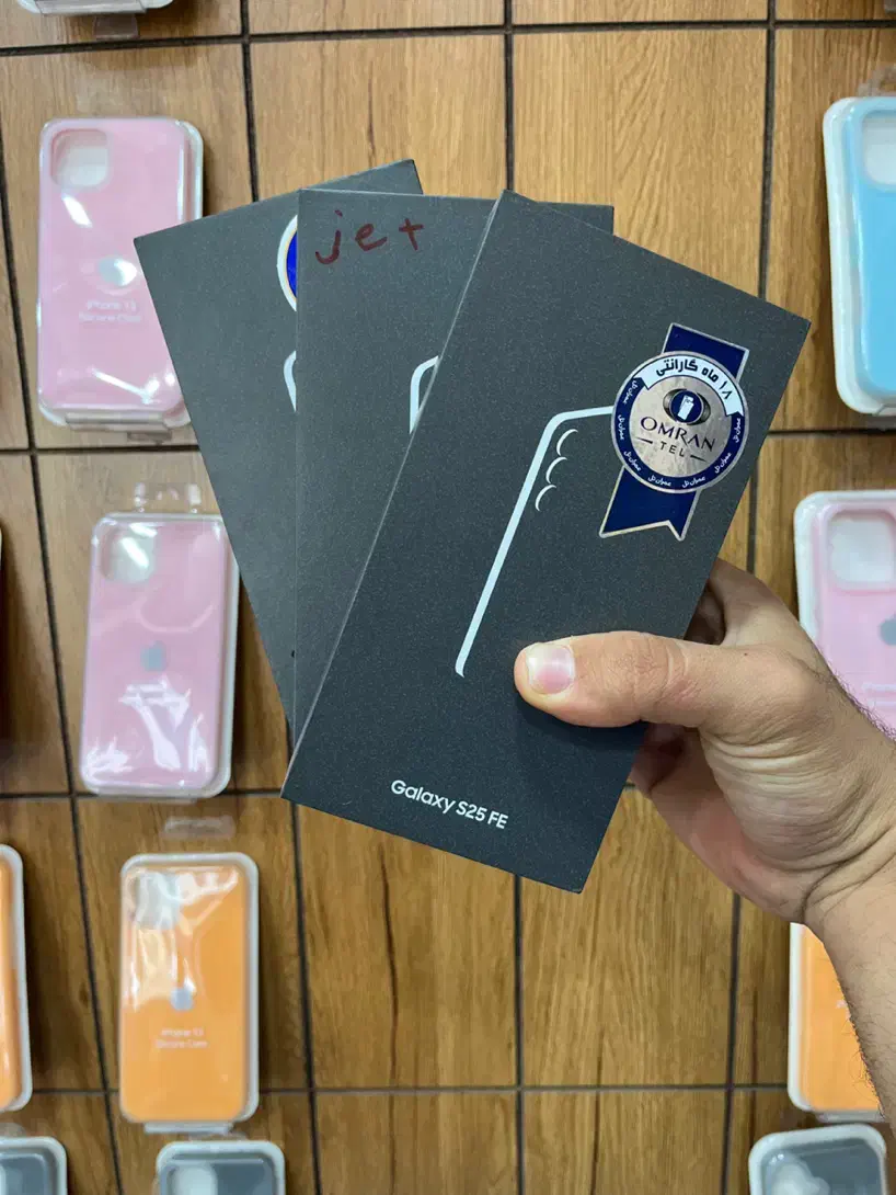 سامسونگ S25 Fe اس 25 اف ای اکبند با گارانتی|موبایل|ری, شهرک نظامی|دیوار
