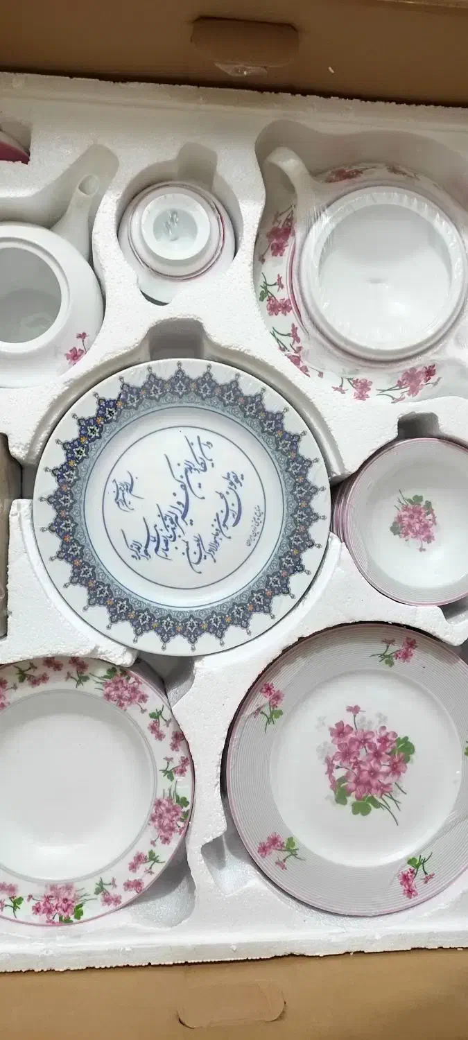 سرویس کامل چینی|ظروف سرو و پذیرایی|برازجان, |دیوار