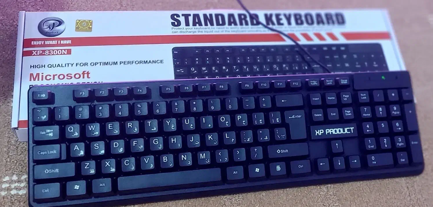 کیبورد شیک و بدون استفاده|قطعات و لوازم جانبی رایانه|ایلام, |دیوار