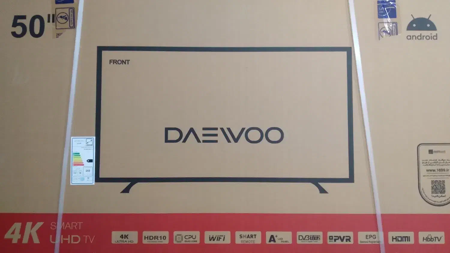 تلویزیون دوو ۵۰ اینچ اسمارت 4K|تلویزیون و پروژکتور|شراء, |دیوار
