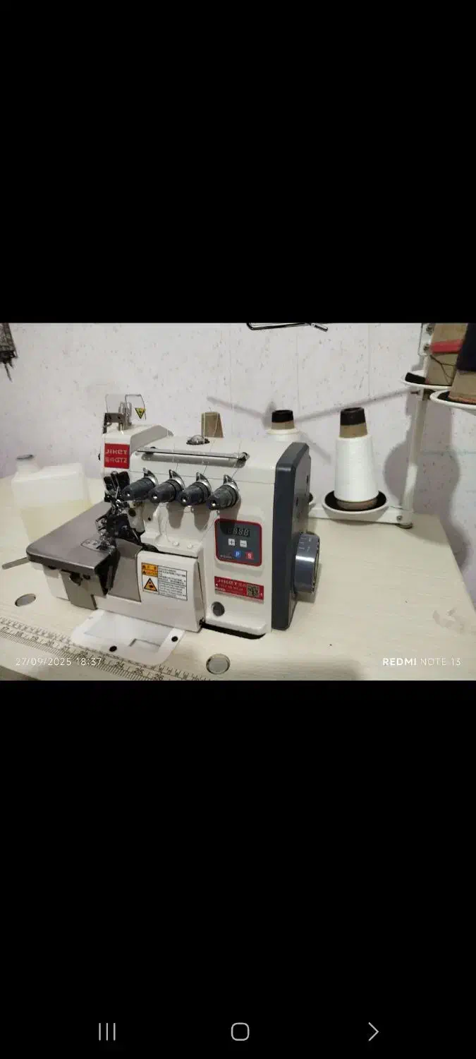 سردوز پنج نخ (زیگزال ) در حد صفر|چرخ خیاطی و ریسندگی|پارسآباد, |دیوار